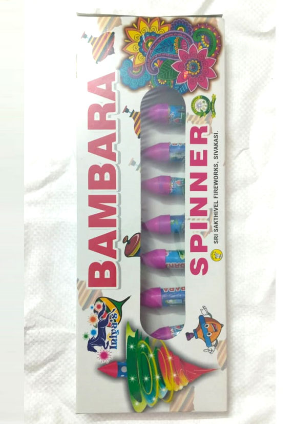 Bambara Spinner (10 pcs)