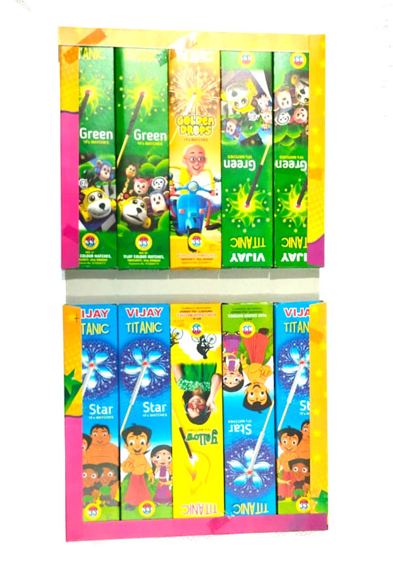 Titanic Mega laptop (10 PCS)