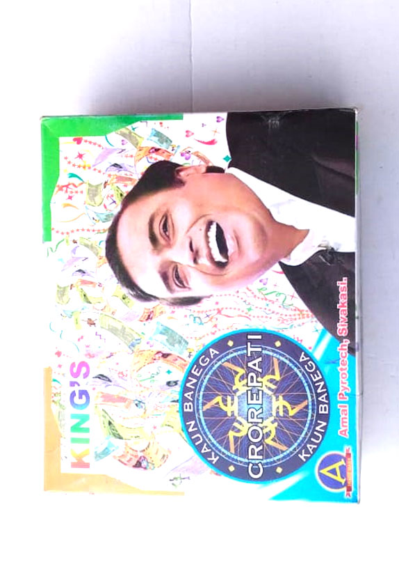 Crorepathi (Money Back) (2 Pcs)