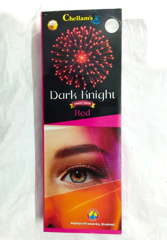 3½ inch Dark Knight (2 Pcs)