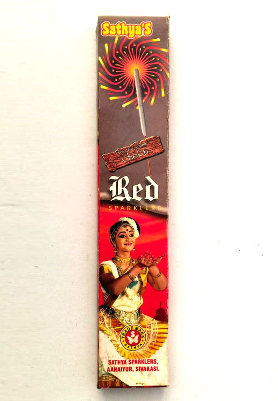 12 Cm Red Sparklers (5*10 Sticks)